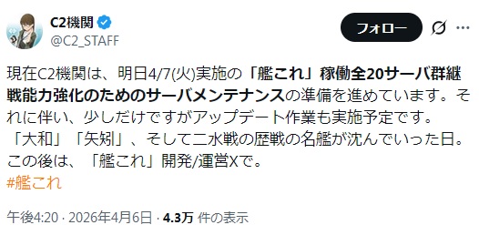 ﾎﾟﾃｲﾄ tweet media
