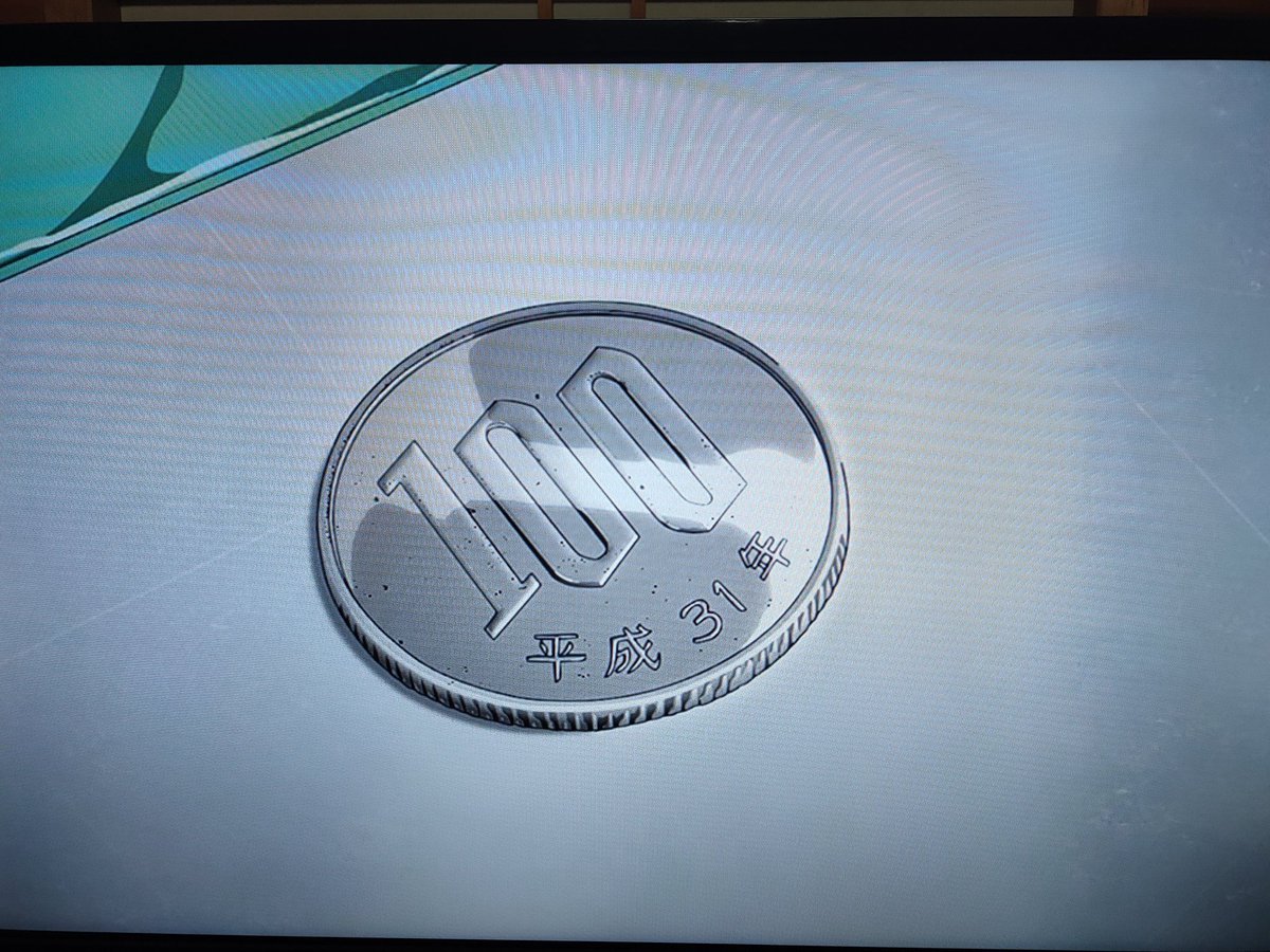 甲斐谷忍＠カモのネギには毒がある13巻2月19日発売！ tweet media