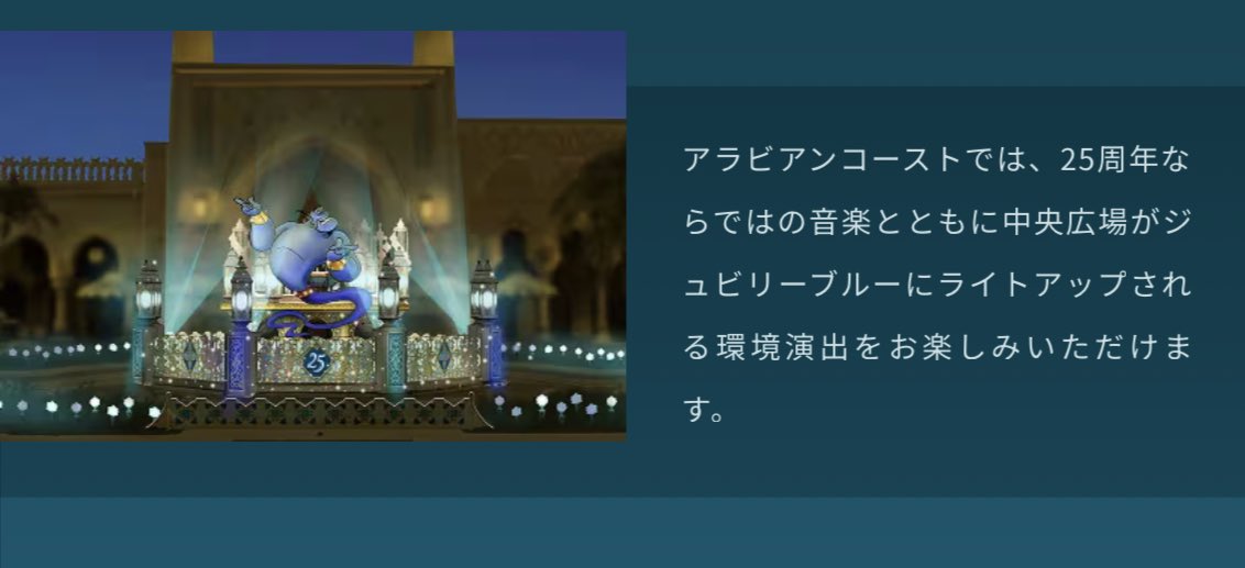 9əuo𐍁d!（あいふぉん9） tweet media