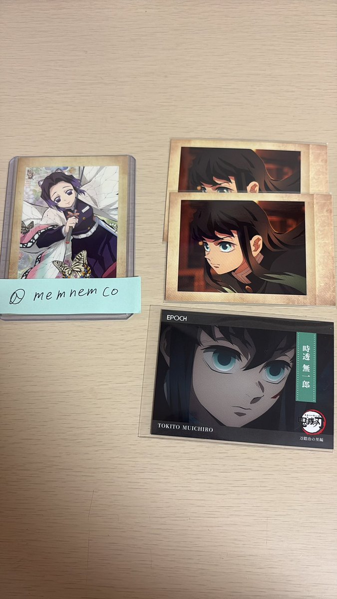 ねむねむ tweet media