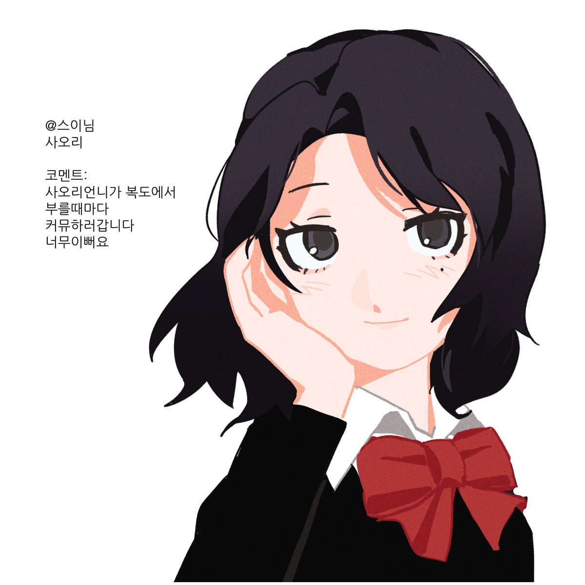 만배 트친소 tweet media