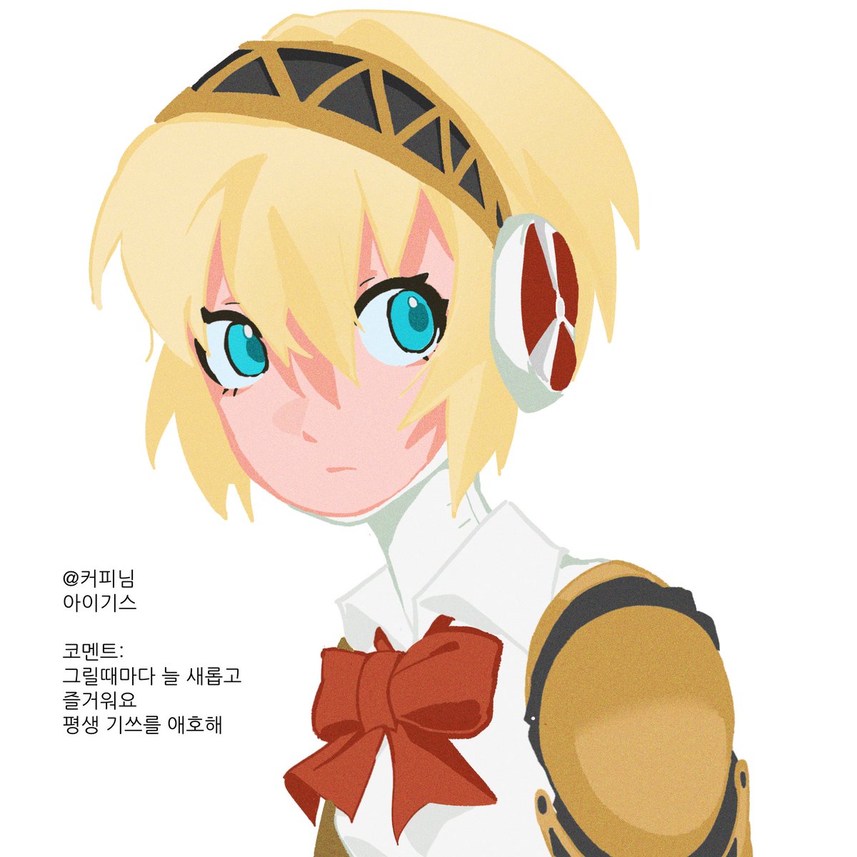 만배 트친소 tweet media