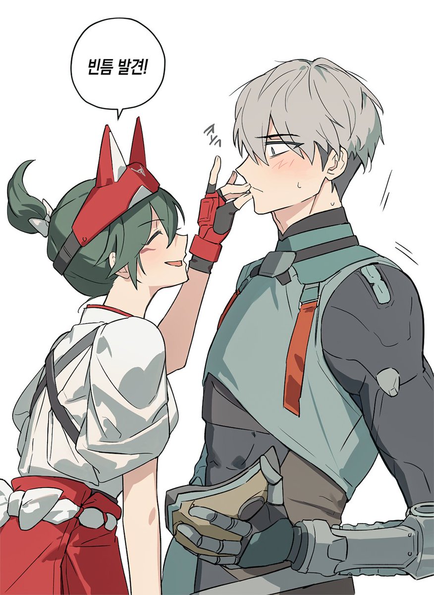 내포탑 tweet media