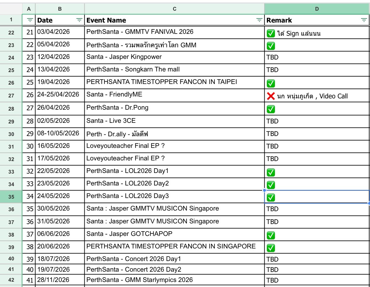 พี่ปอ V3 tweet media