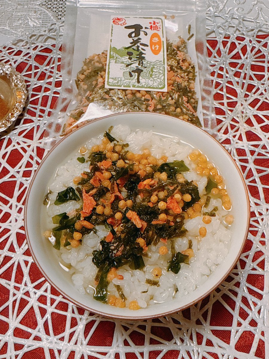 あーにゃん tweet media