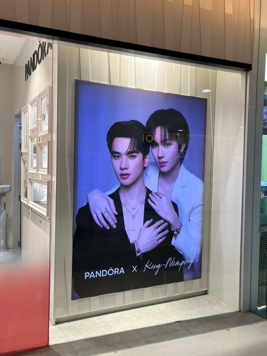 mindmeow | ยัยปุ๋งพี่เจ่งของมี๊🐰🦆 tweet media