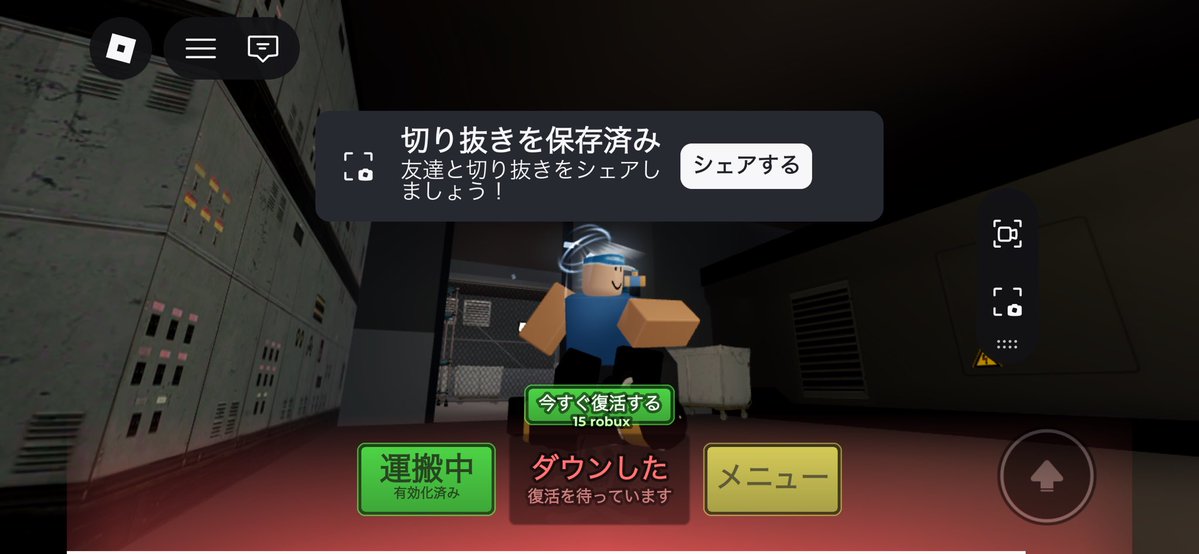 onmatp♪ tweet media