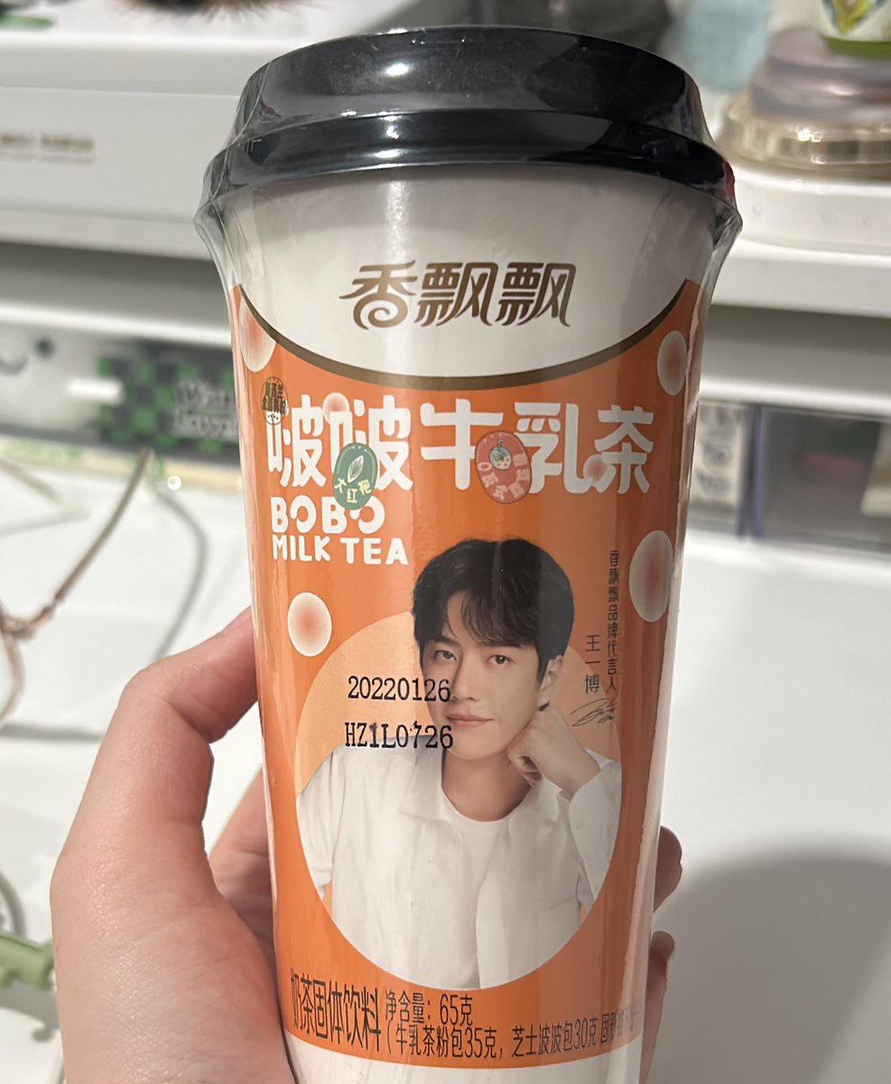 นะนุนาว รับเช่าบูชาเทพมังกร tweet media