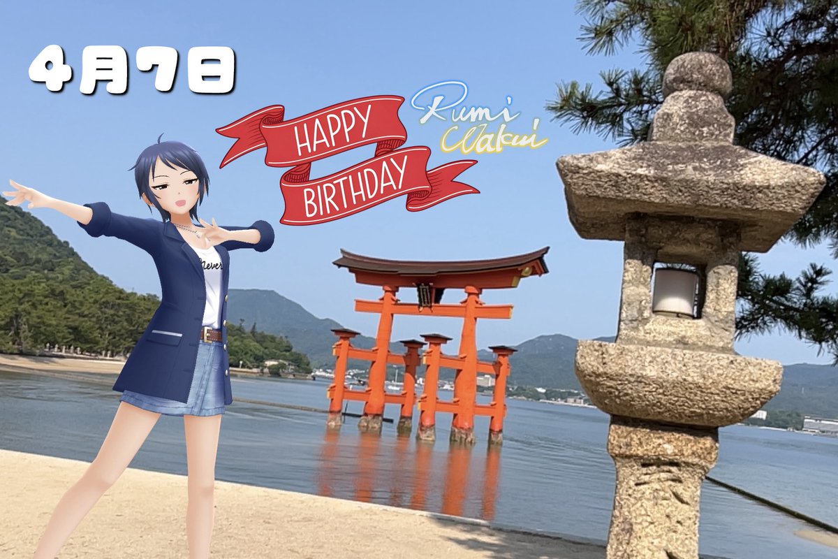 ふぉとすたぢお・阿頼吽堂 tweet media