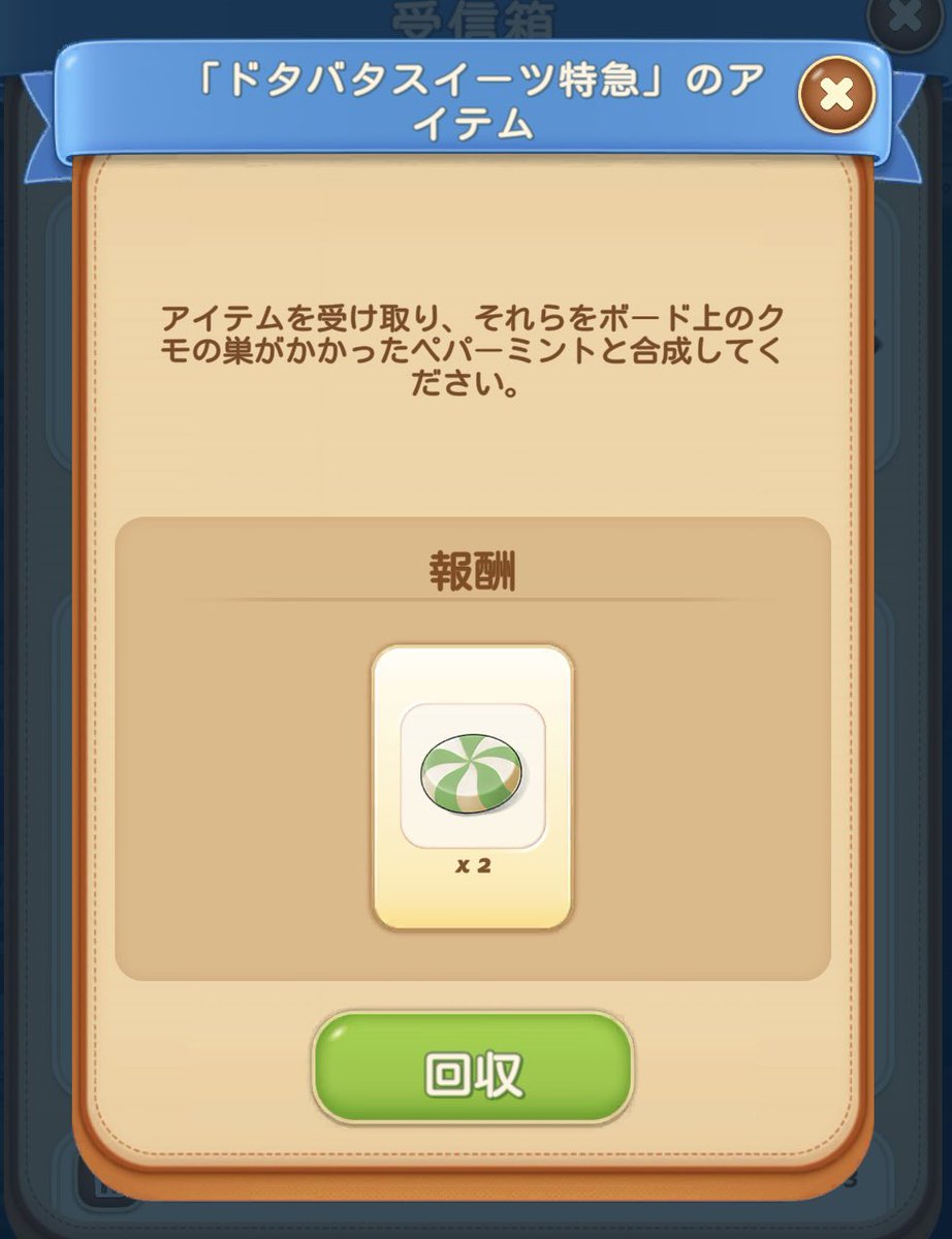 しおり tweet media