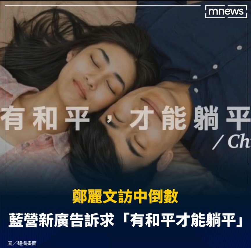 🦖 Nicole Medigen 妮可高端 🦖 tweet media