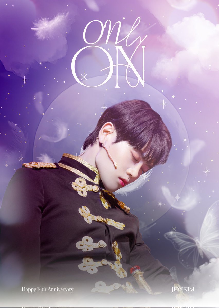 ONly ON : 김지온 배우님 데뷔 14주년 기념 카페 tweet media