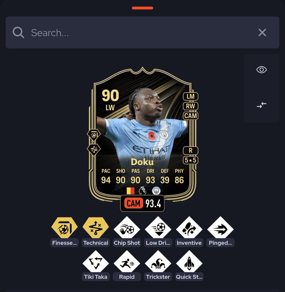 بارقي|BRQ tweet media