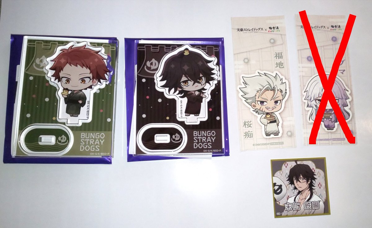 ミサエ tweet media