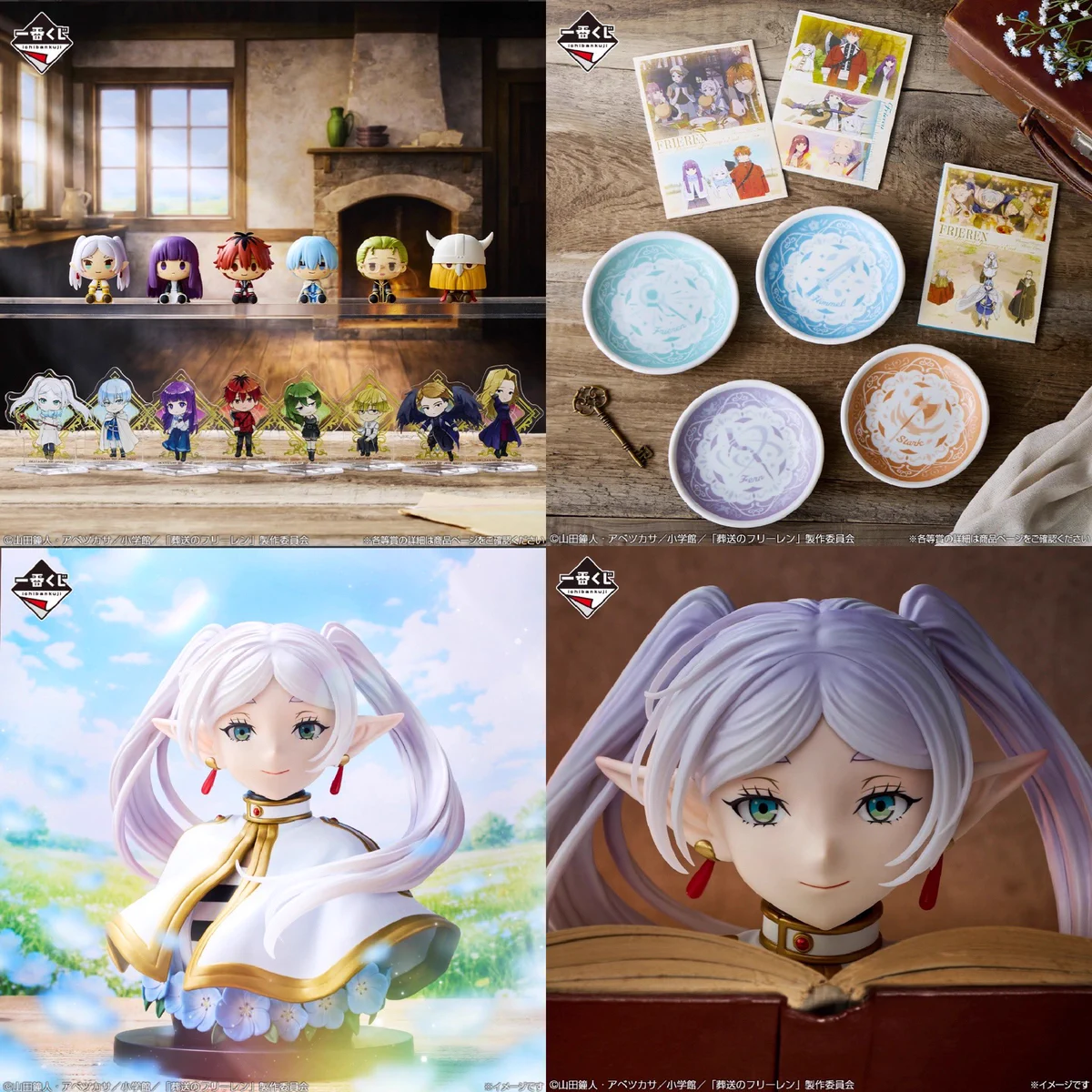 しゅんドラン on X: 