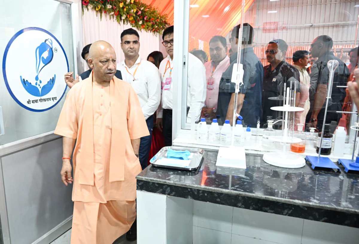 CM Office, GoUP tweet media