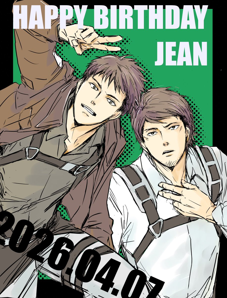 うおぴい/UOPy tweet media