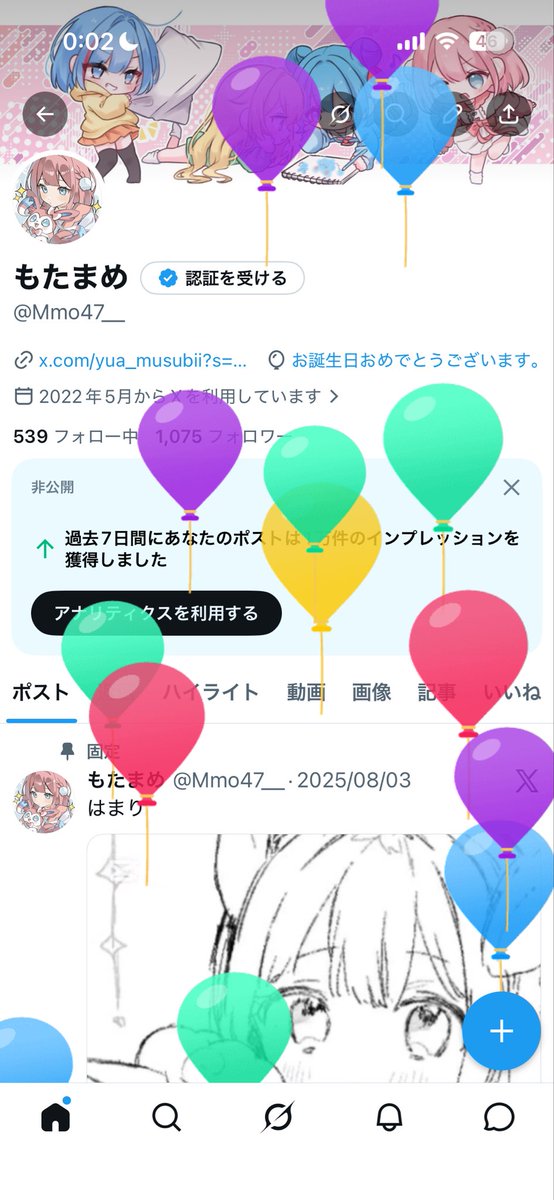 もたまめ tweet media