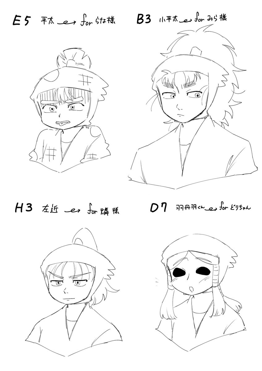 おもそたろう tweet media