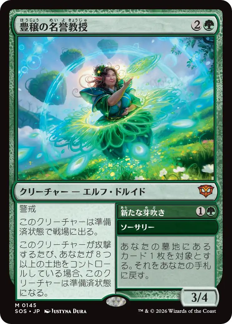 《青黒家の食卓》管理人、オリバ tweet media