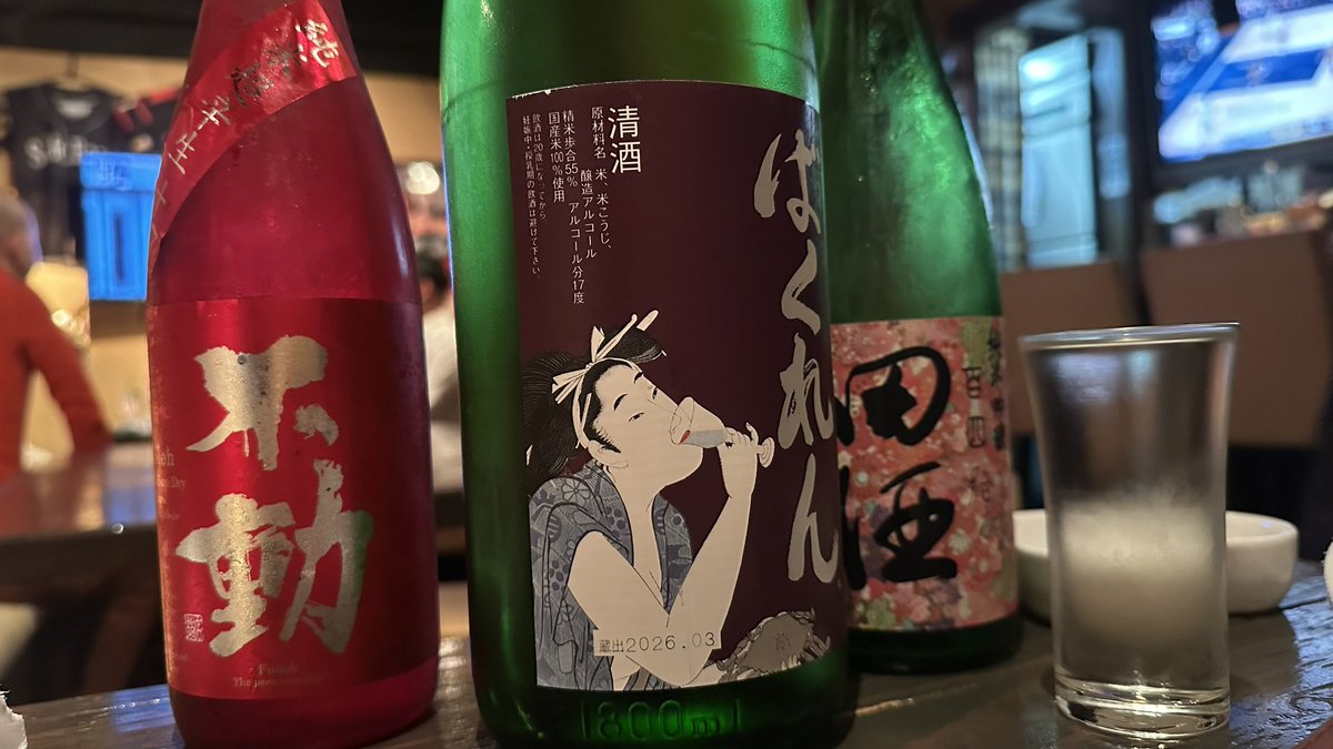 はらぺこ tweet media