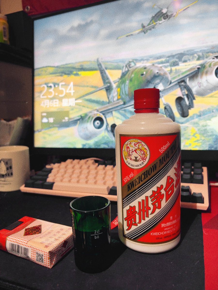 Ayano🥛 tweet media