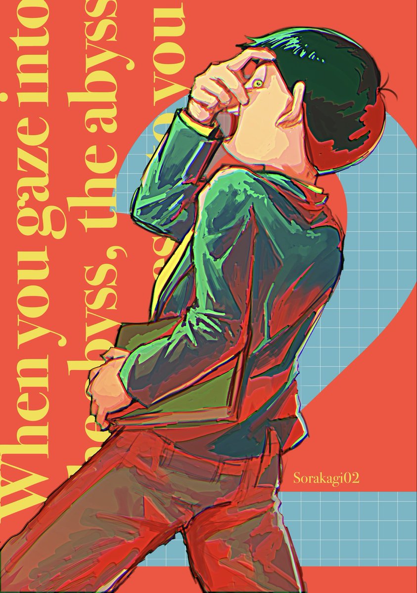 Jas Teeth 空鍵 tweet media