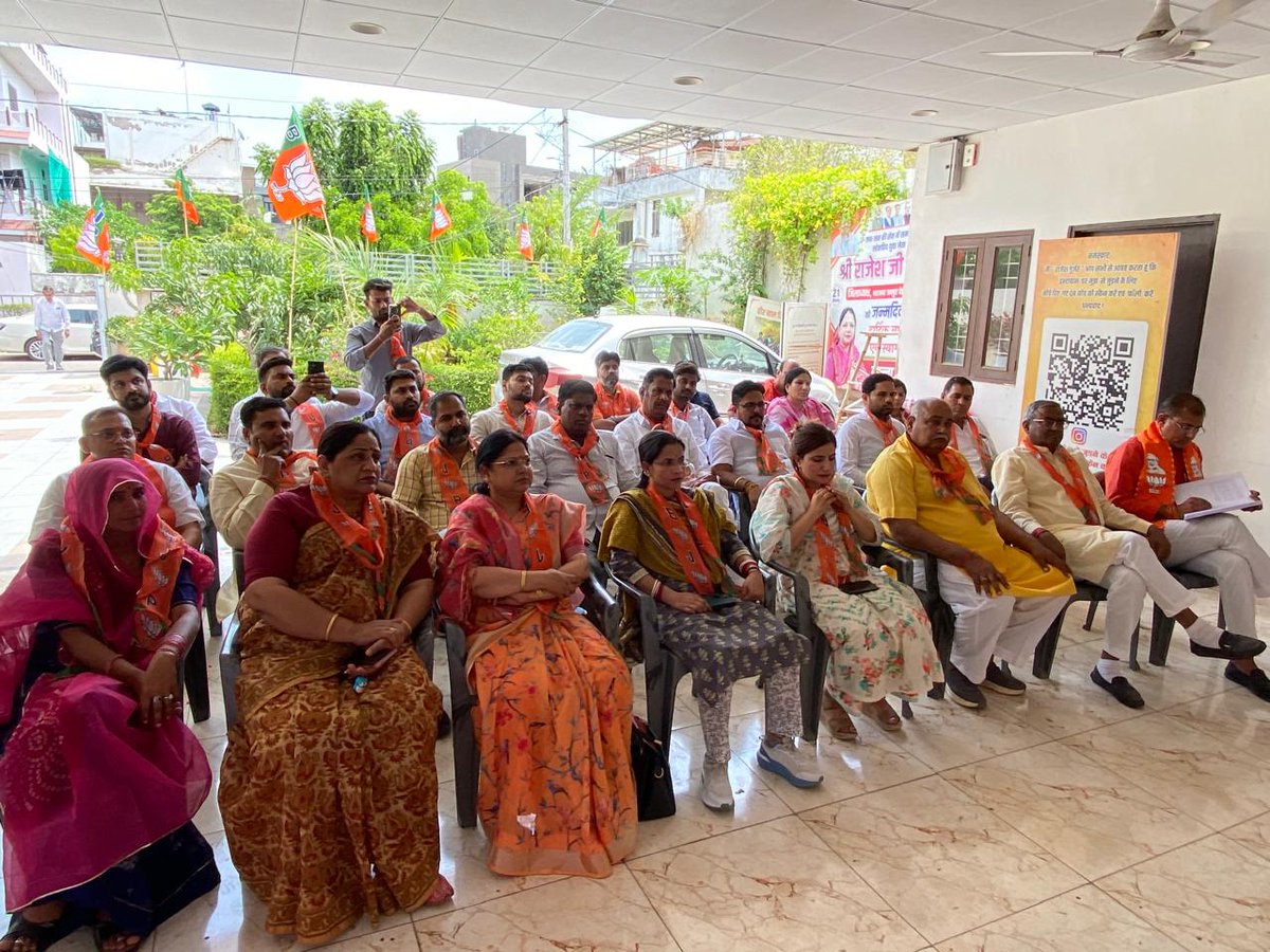 EktaAgarwalBJP's tweet photo. भारतीय जनता पार्टी के 47वें स्थापना दिवस के पावन अवसर पर आज भाजपा जिला कार्यालय जयपुर देहात दक्षिण पर पार्टी का ध्वज फहराकर सभी सम्मानित कार्यकर्ताओं को शुभकामनाएं दी। https://t.co/ntiKCRGVf8