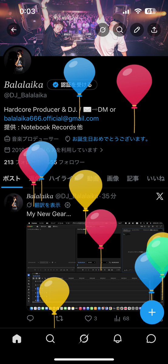 𝐵𝑎𝑙𝑎𝑙𝑎𝑖𝑘𝑎 tweet media