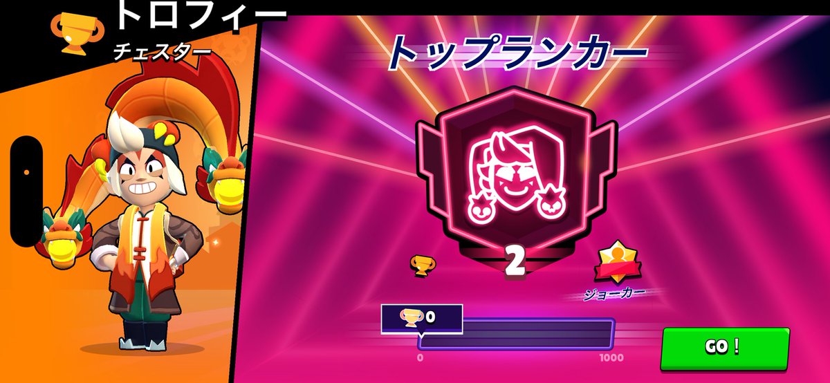 柊さん tweet media