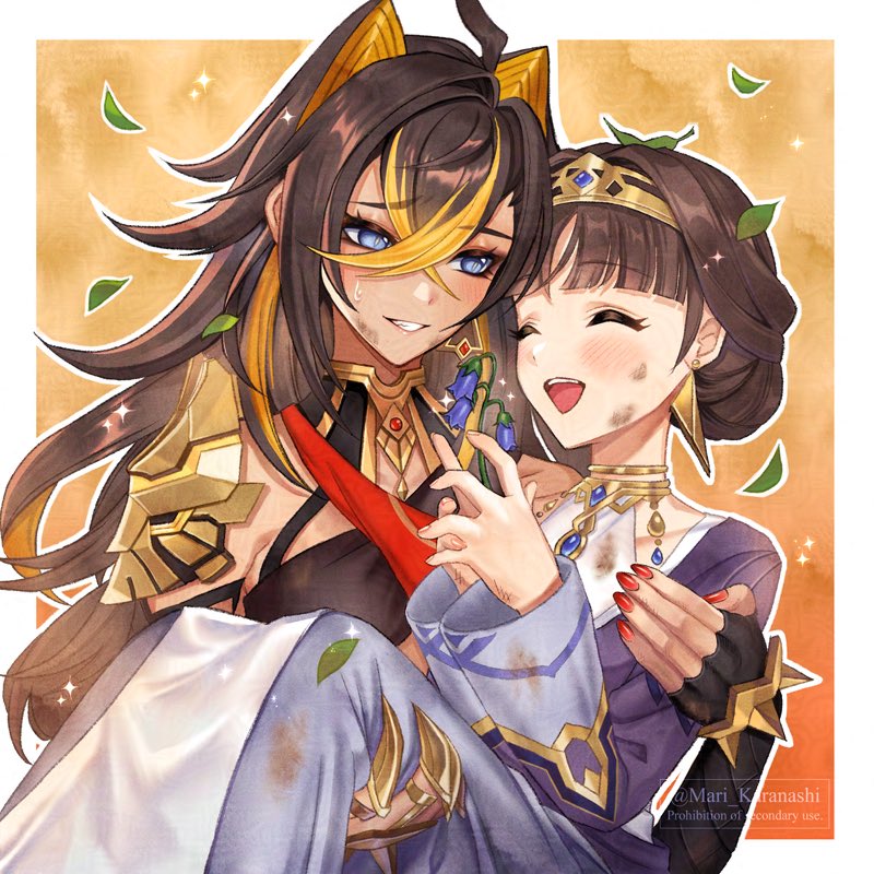 カラナシ マリ tweet media