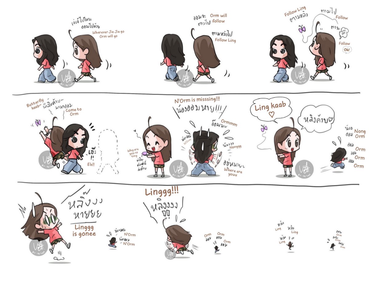 Mnz 'ภีรชน์ (In My Headspace) tweet media