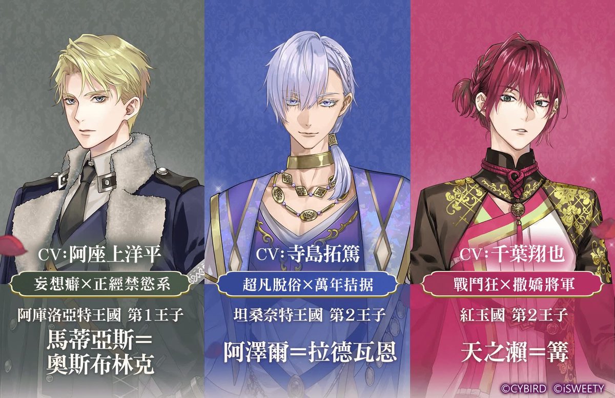 𝐋𝐢𝐜𝐜𝐀(リカ)🦄𓂃𓈒𓏸 tweet media