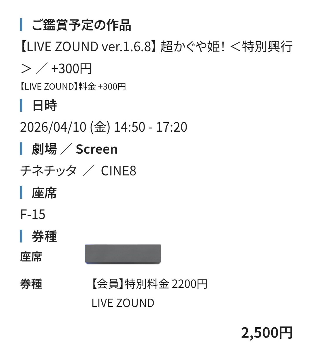 ウッツメ tweet media