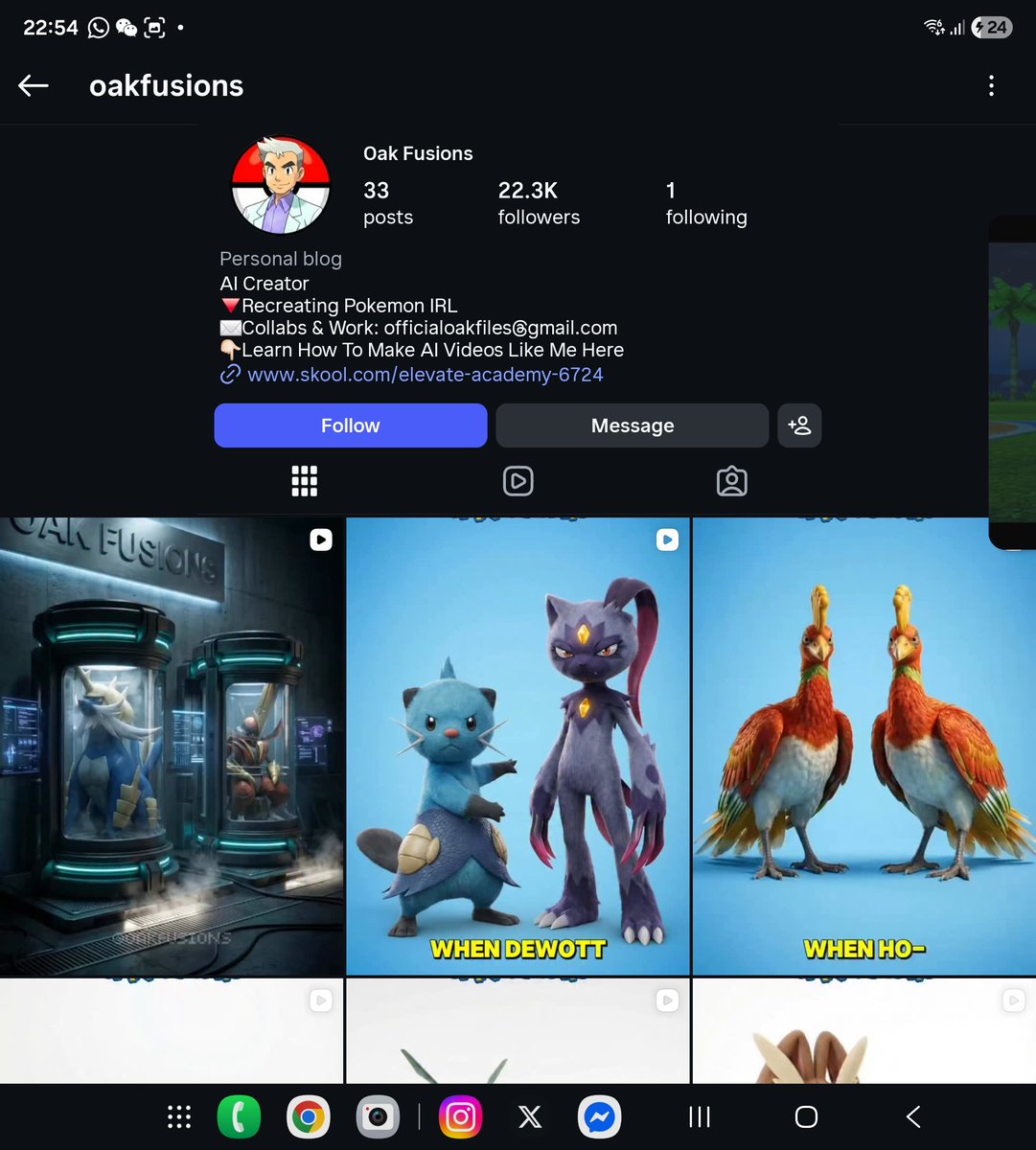 Marcus Hii tweet media