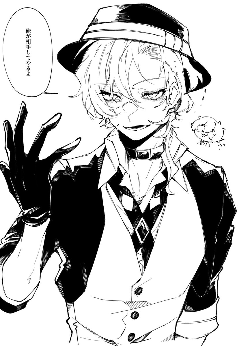 可惜夜 tweet media