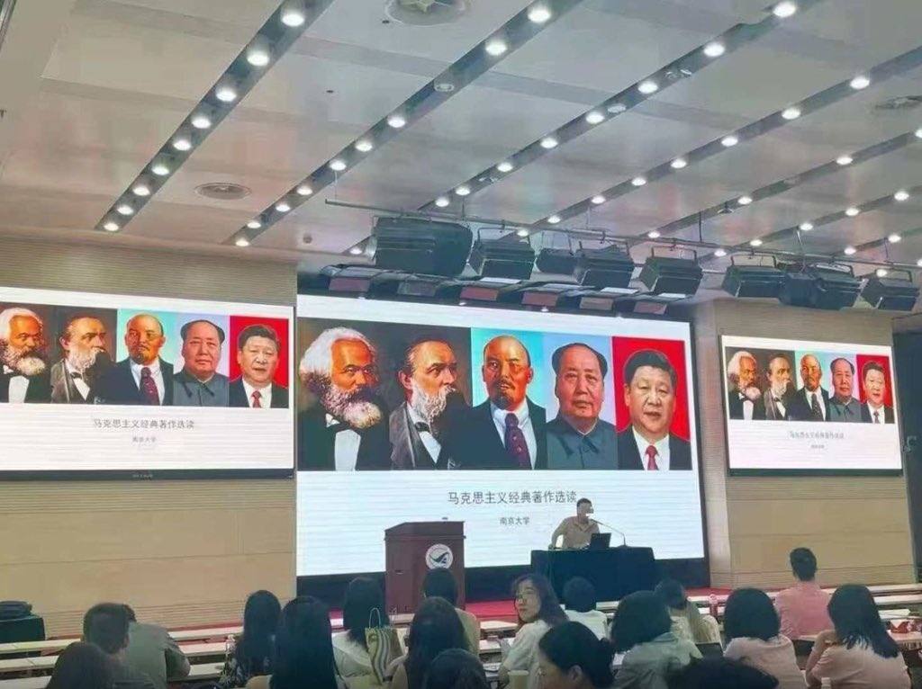 马列殖人这一块