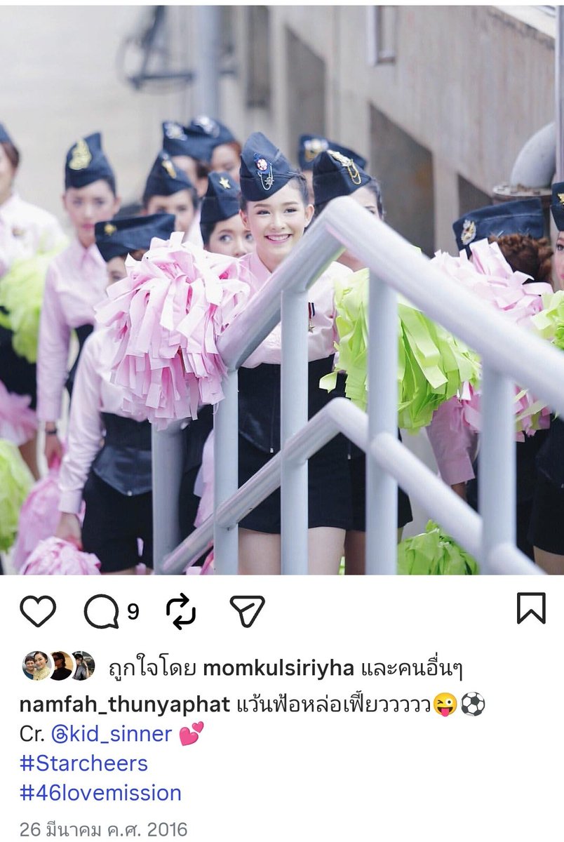 kal_paks37473's tweet photo. 2016                                      2026 https://t.co/95YiNY4fBL