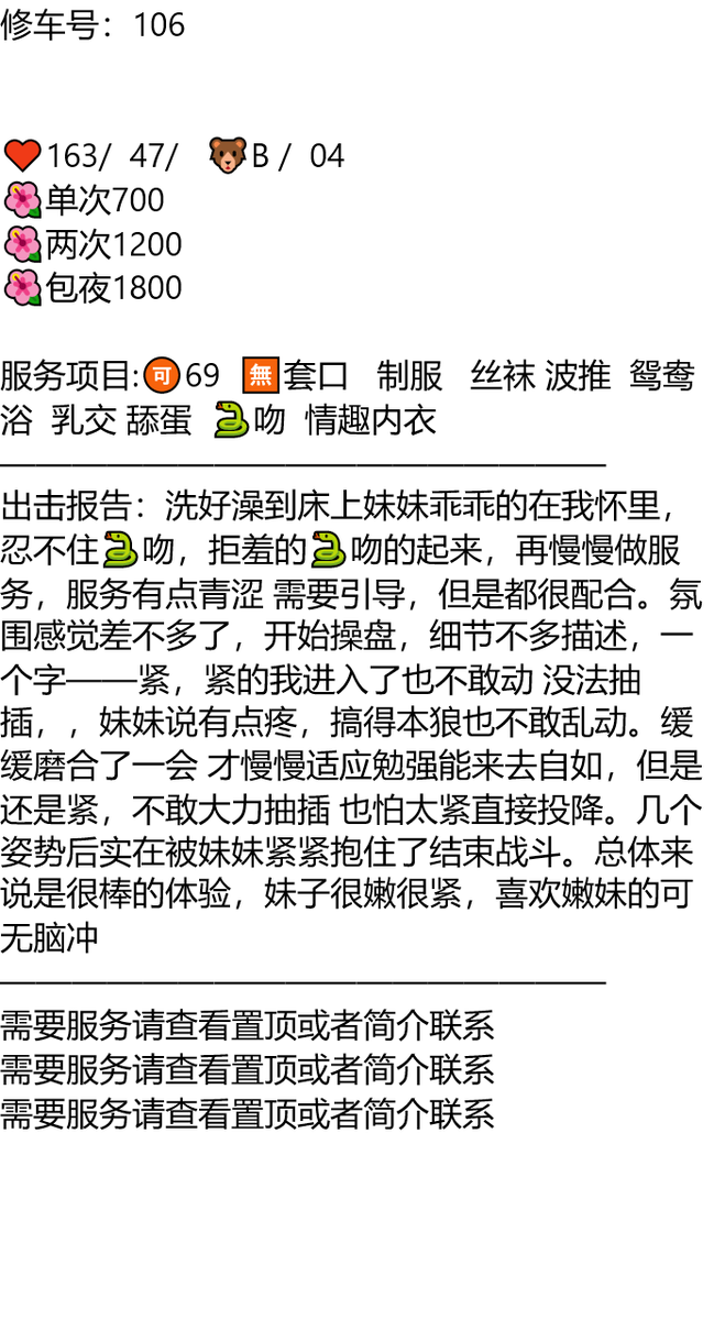 aaronseankho's tweet photo. 南昌市红谷滩区建军雕塑广场

👉甜美小助理@BlueTileProject

#南昌

#江西

全以上压

生活中的美有很多种，唯独这人间烟火，能温柔整个世界。 https://t.co/dIkIiyCfdb