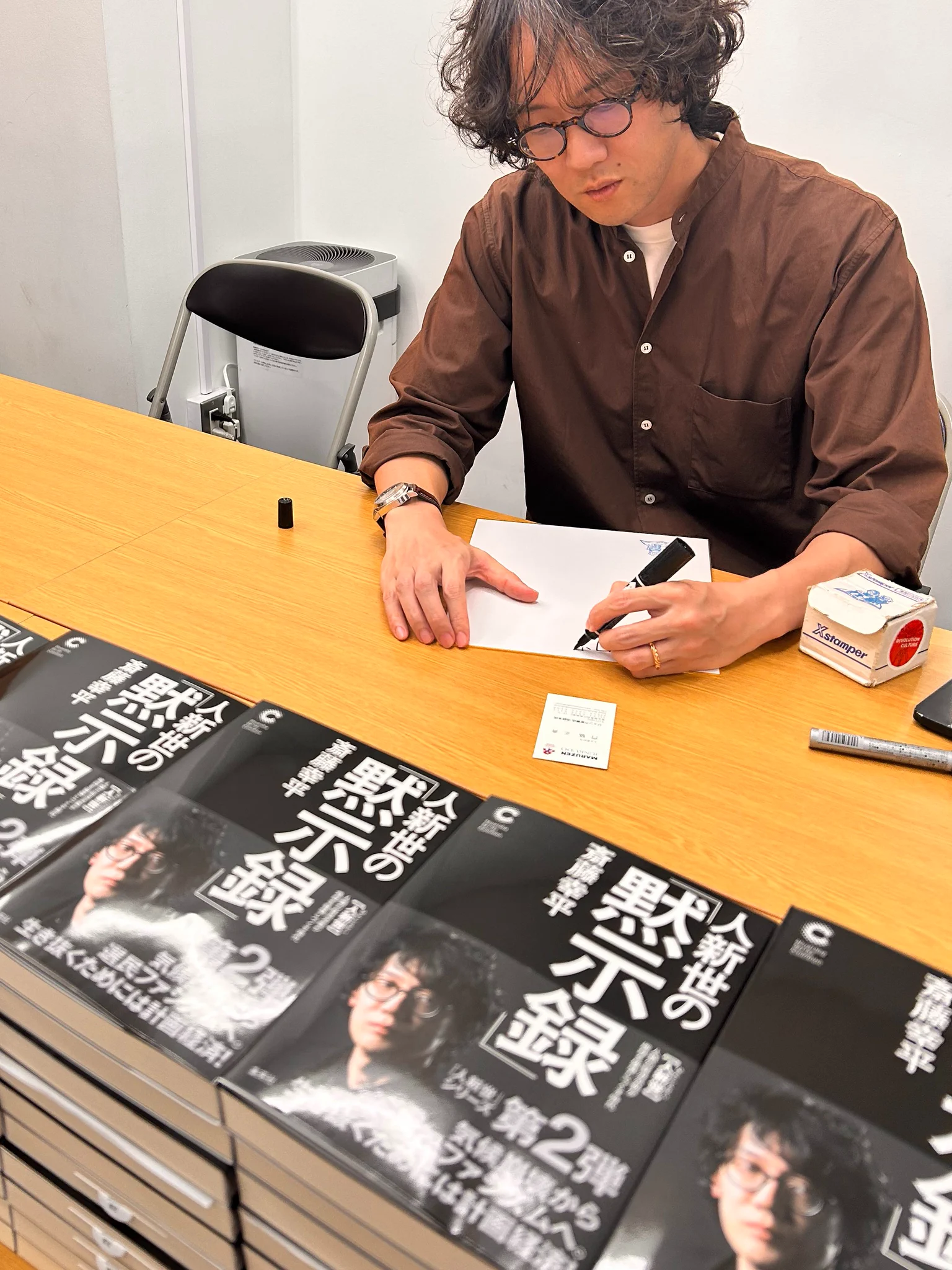 三省堂書店 神田神保町本店 on X: 