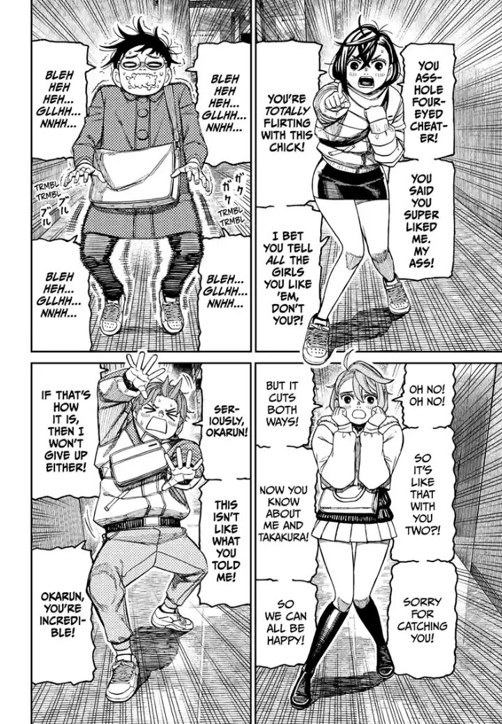 Ayase 💞 tweet media