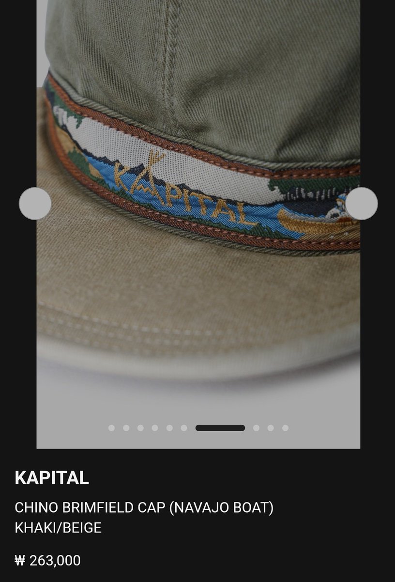 곶감☘ tweet media