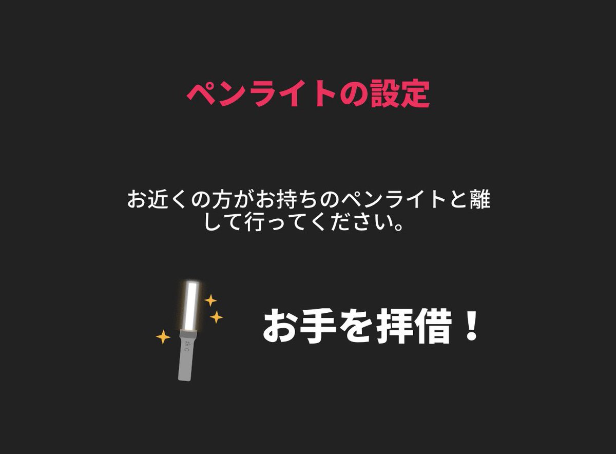 まぁさ@ミラクル低浮上 tweet media