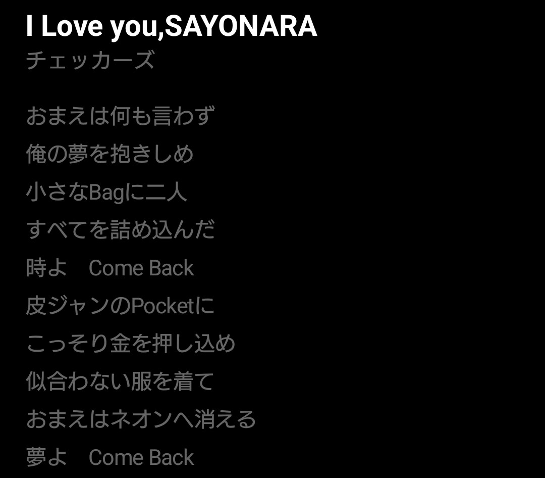 なや/蔚藍天 tweet media