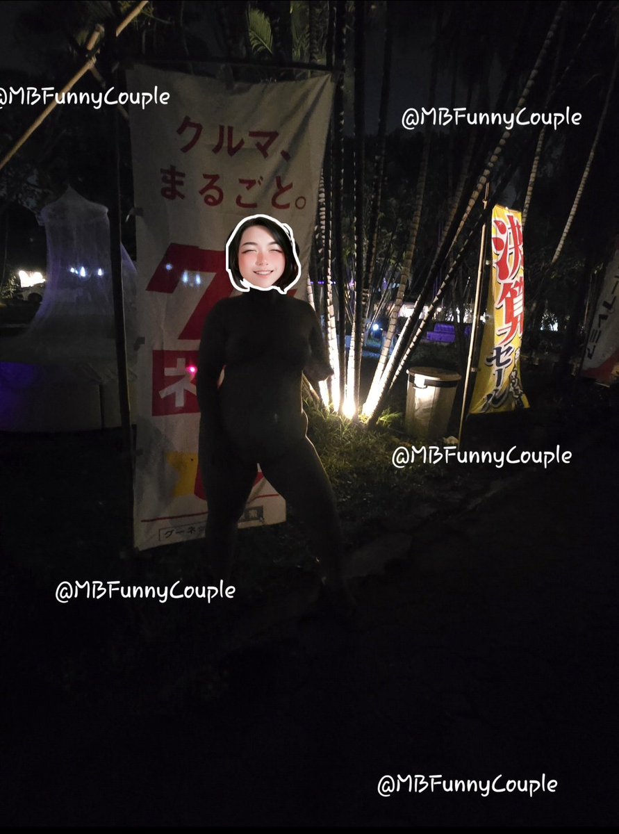 MB Funny Couple tweet media