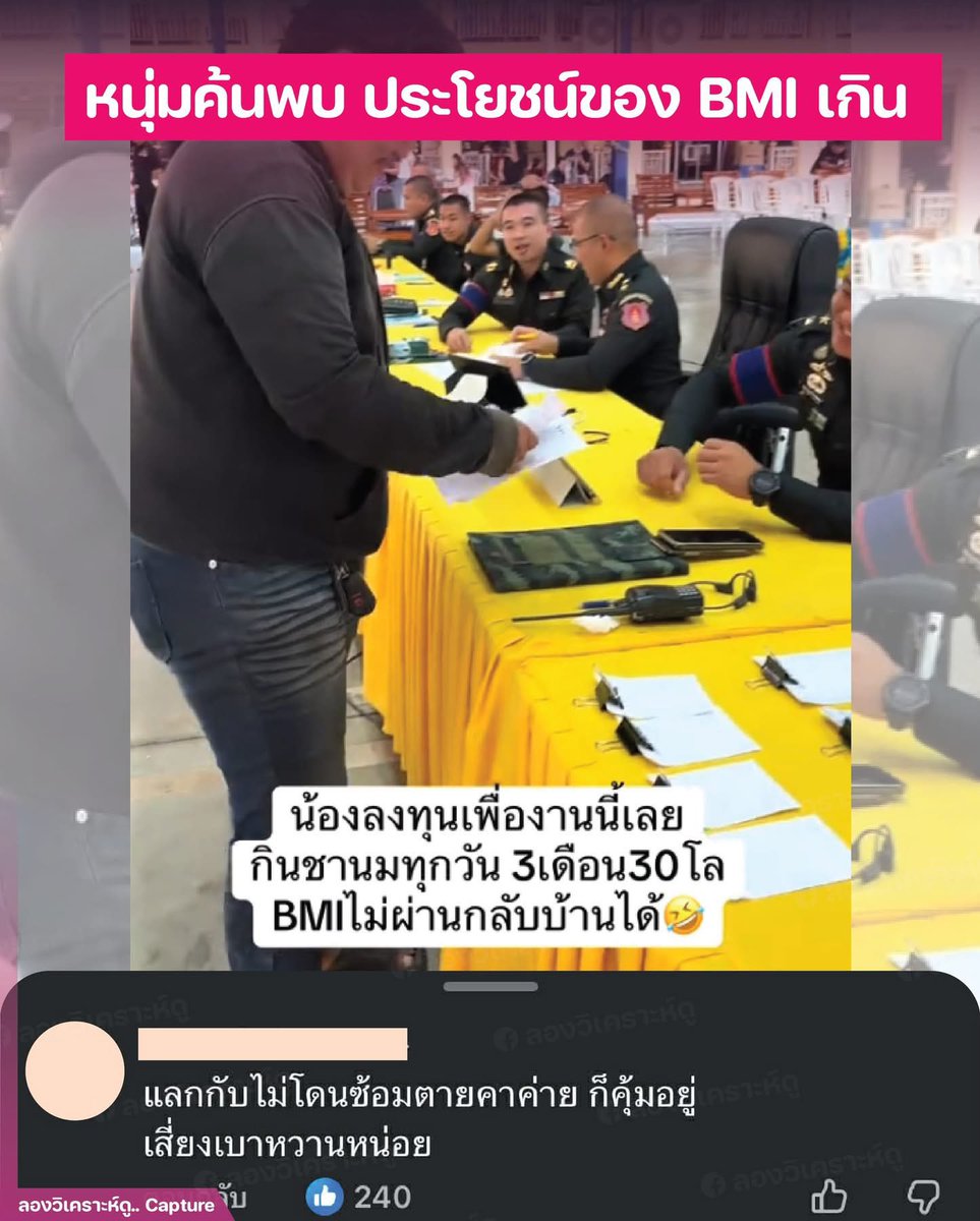 ColdTurkey🧃 tweet media