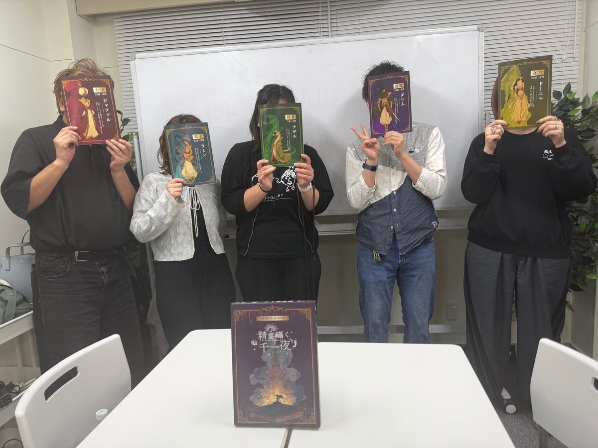 なみすけ tweet media