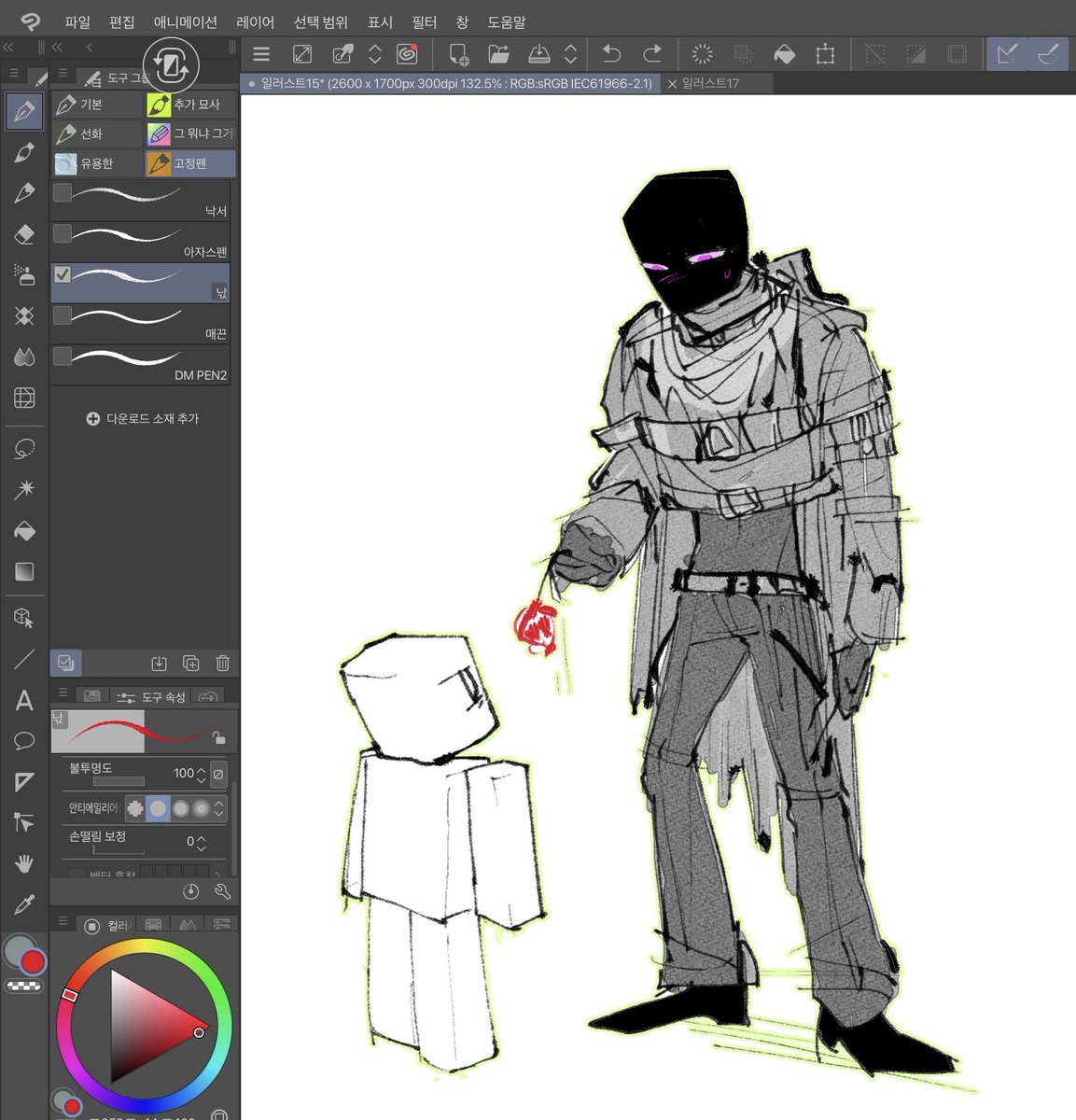 cheekke 치케 tweet media