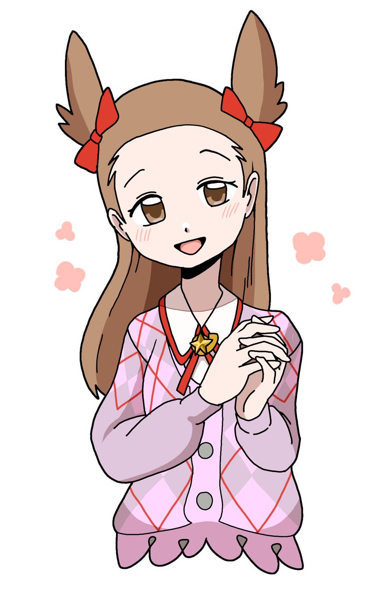 あるみかん@ネタバレ tweet media