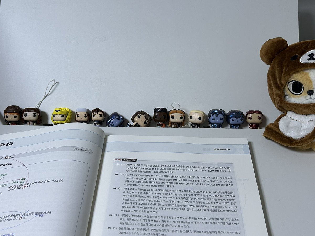 고냐니 tweet media